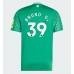 Newcastle United Bruno Guimaraes #39 Bortedrakt 2025-26 Korte ermer